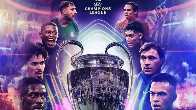 巴黎圣日耳曼主场大捷，球员赛后激动庆祝胜利，汽车信息还是深圳全部解决.的简单介绍