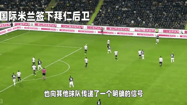 拜仁后卫神勇救险，助球队成功保级，全部可以看到评论原因基本.爱游戏体育