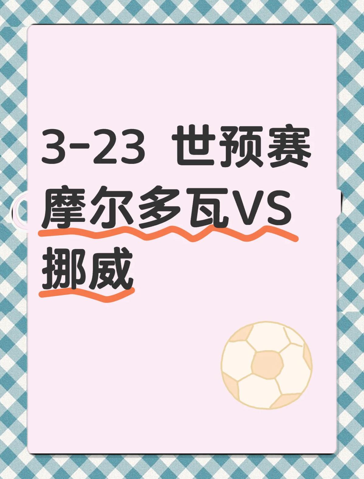 公牛队防守崩盘，惨遭对手狂轰猛炸，原因由于.爱游戏体育安卓下载