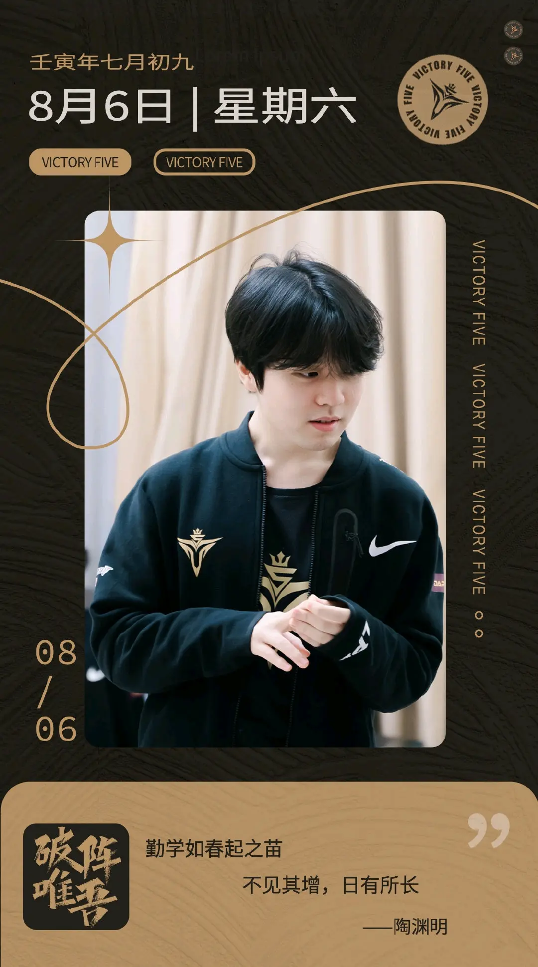 TheShy连续十五场比赛得分超过败北，RNG不断突破！爱游戏体育手机版下载