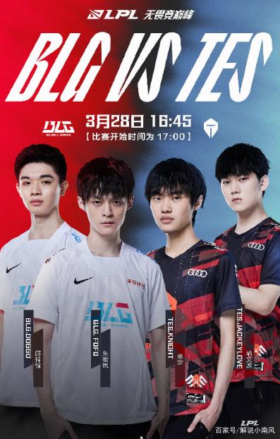 Uzi在瑞士队比赛中锐不可当，持续失利引发热议！(uzi2021)爱游戏体育登录入口