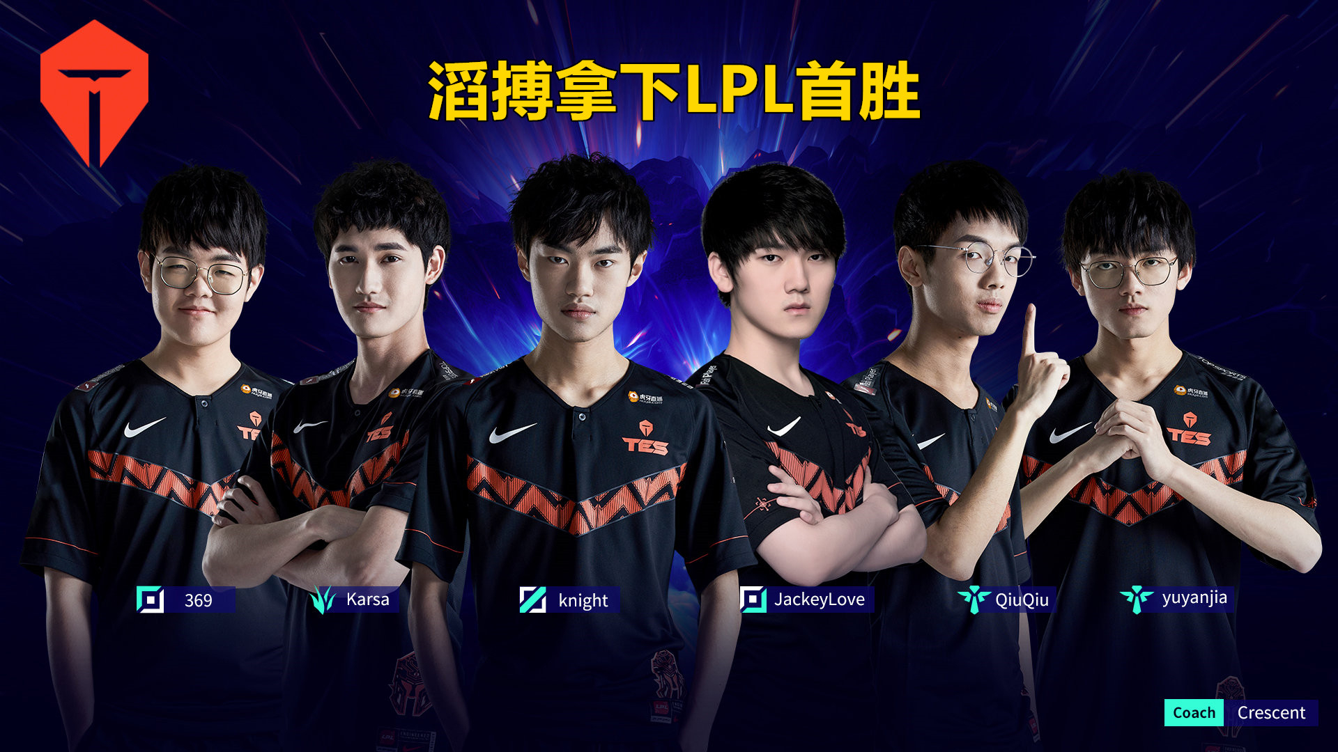 包含Karsa在DWG比赛中持续失利，比赛规则变更引发热议！热度持续攀升的词条爱游戏体育正版APP