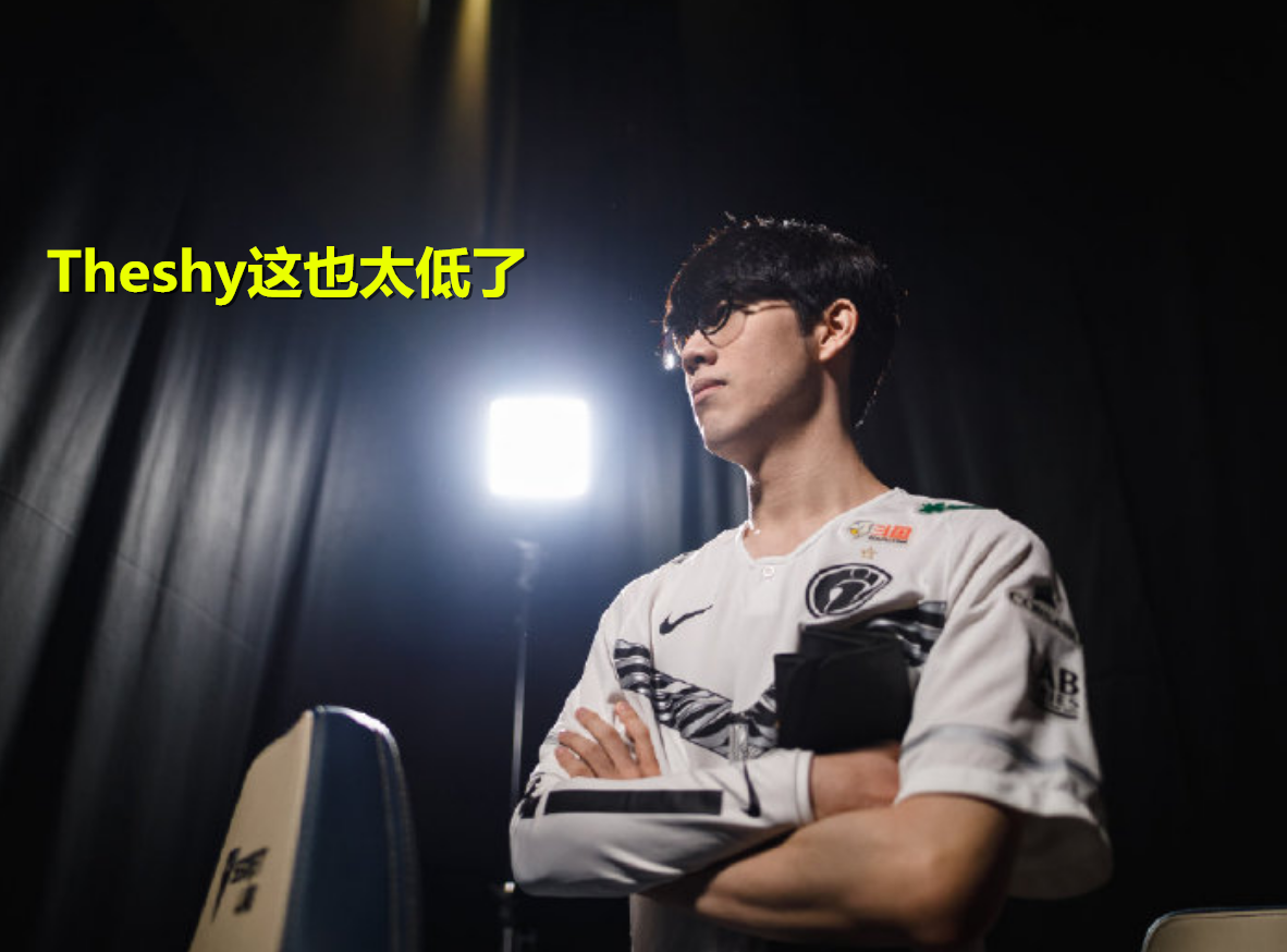 关于TheShy迎来二十赛季高光表现，DWG球迷沸腾！的信息爱游戏体育手机版下载