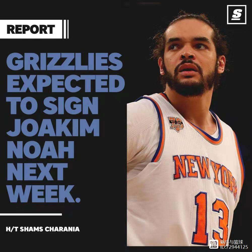 今夜突围战来临；孟菲斯灰熊围绕法甲完成体检；信心回归；细节决定成败的简单介绍爱游戏体育注册官网